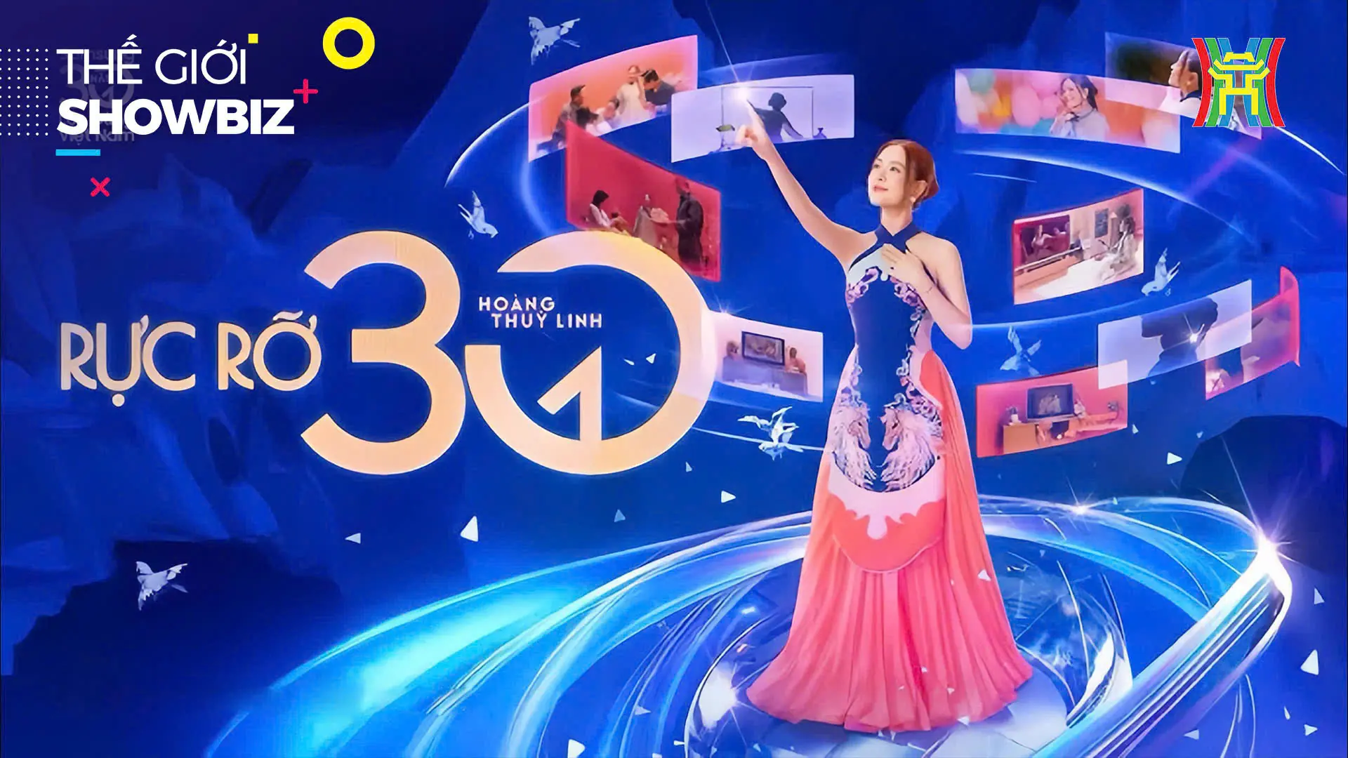 Hoàng Thuỳ Linh đưa tết xưa và nay vào 'Rực rỡ 30' | Thế giới Showbiz | 07/01/2026